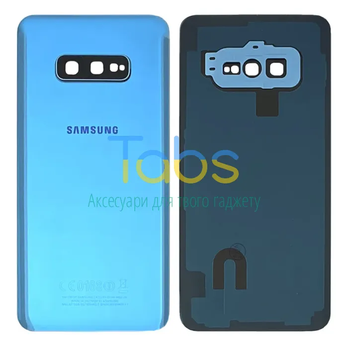 Задня кришка для Samsung Galaxy S10e G970F (синій зі склом камери) Original Quality - зображення 1