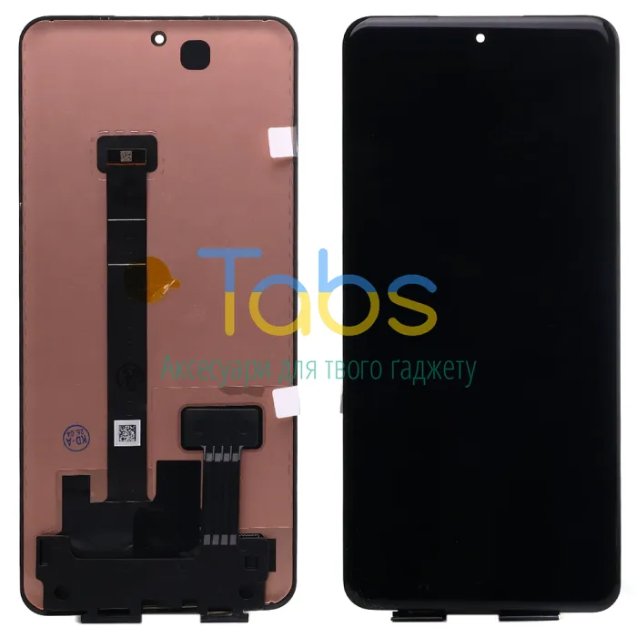 Дисплей для Xiaomi Redmi Note 15 Pro 4G з тачскріном (OLED) - зображення 1