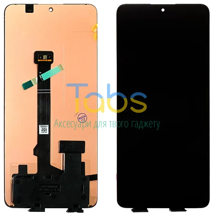 Дисплей для Xiaomi Poco X6 Pro з тачскріном Original Quality - изображение 1