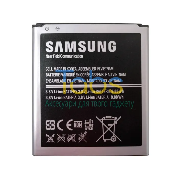 Акумулятор для Samsung B650AC B650AE Galaxy Mega 5.8 i9150 i9152 (2600 mAh) Original Quality - зображення 1