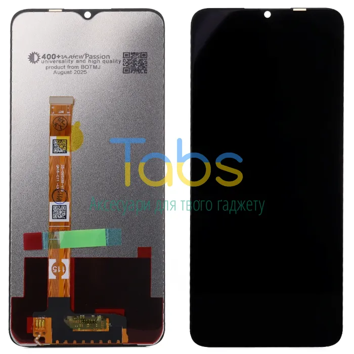 Дисплей для Oppo A16 A16s A54s, Realme C25 C25s, Narzo 50A з тачскріном (25-065X89-V15) - зображення 1