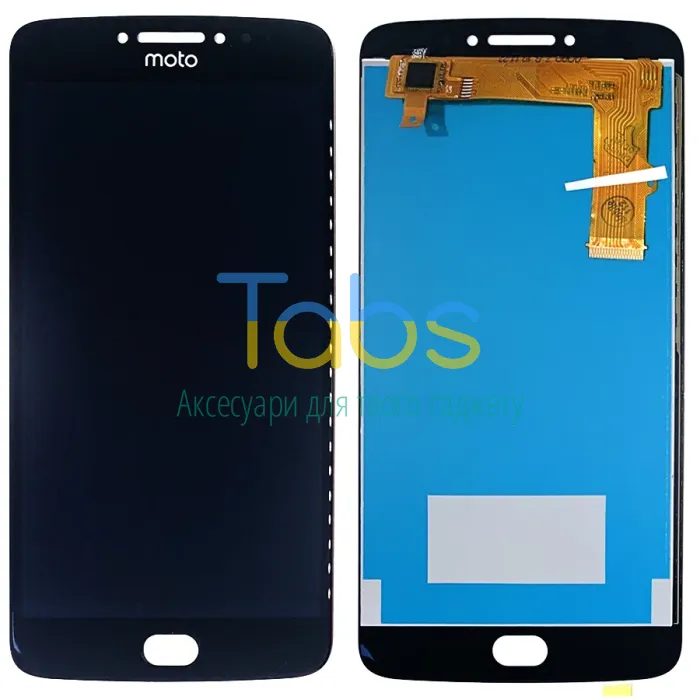 Дисплей для Motorola E4 Plus XT1770 XT1771 XT1773 з тачскріном Розпродаж (чорний MediaTek) - зображення 1