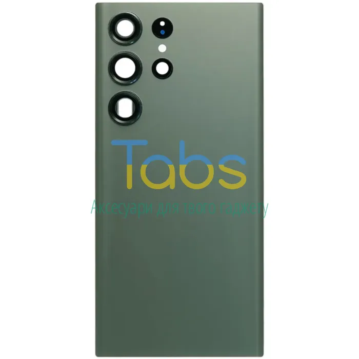 Задня кришка для Samsung Galaxy S23 Ultra 5G S918 (зелена зі склом камери) Original Quality - зображення 1