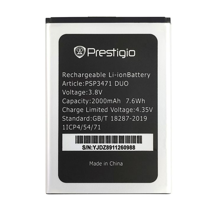 Акумулятор для Original PRC Prestigio MultiPhone Wize Q3 3471, PSP3471 (2000 mAh)