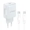 Мережевий зарядний пристрій (адаптер) 2в1 WALKER WH-64 PD_25W + Data Cable Type-C to Type-C white