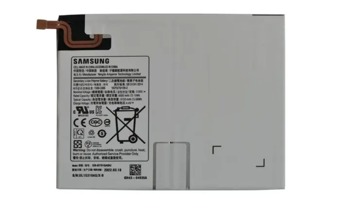 Аккумулятор Samsung EB-BT515ABU для Tab A 10.1 LTE T515, T510 Original PRC