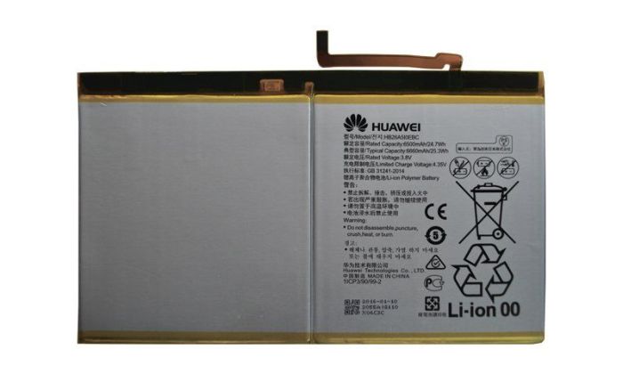 Акумулятор для Huawei MediaPad M3 Lite 10 LTE (BAH-L09, BAH-W09, BAH-AL00) Original PRC