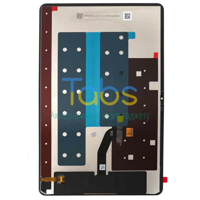 Дисплей для Xiaomi Redmi Pad Pro 12.1" з тачскріном (оригінал OEM) - зображення 1