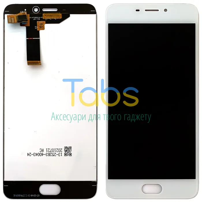 Дисплей для Meizu M6 M711H з тачскріном Розпродаж (білий ) Original Quality - зображення 1