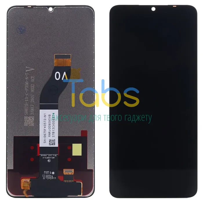 Дисплей для Xiaomi Redmi 13C, Poco C65 з тачскріном (версія V-0 ) Original PRC - изображение 1