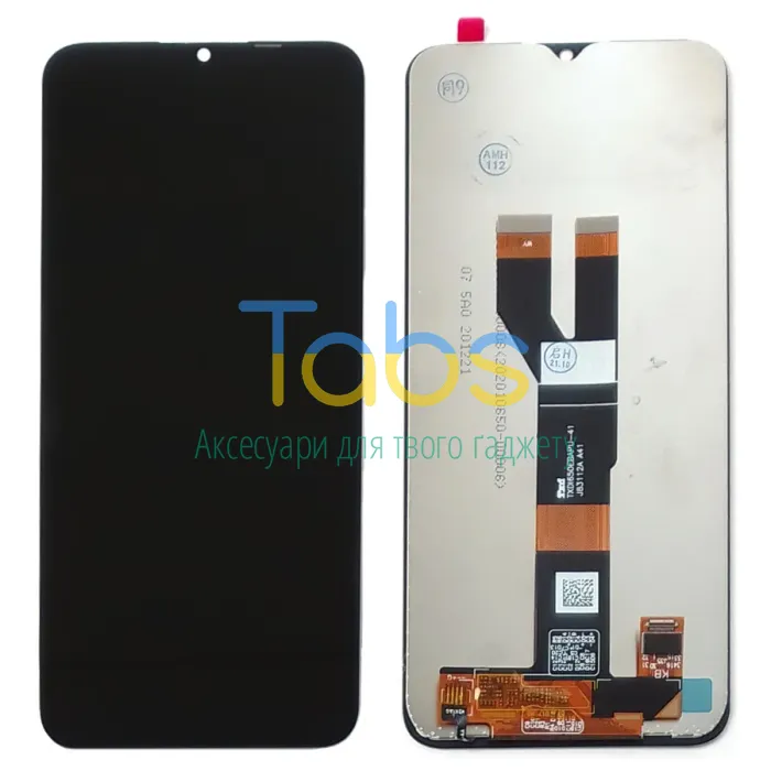 Дисплей для Realme C11 2021, Realme C20, Realme C20A, Realme C21, Narzo 50i з тачскріном Original PRC - изображение 1