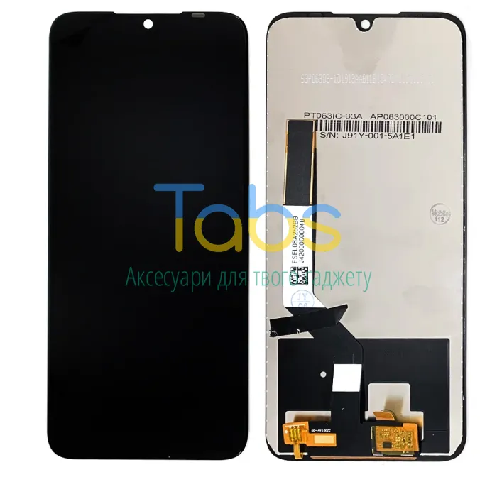Дисплей для Xiaomi Redmi Note 7, Note 7 Pro з тачскріном Original PRC - зображення 1