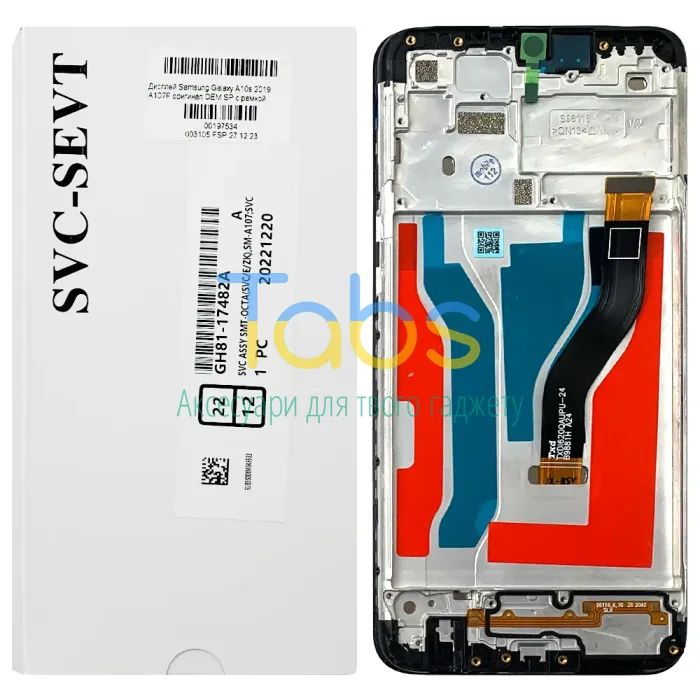 Дисплей для Samsung Galaxy A10s 2019 A107F з тачскріном (оригинал OEM SP з рамкою) - зображення 1