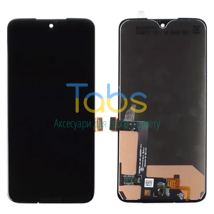 Дисплей для Motorola Moto G7 Plus XT1965, Moto G7 XT1962 з тачскріном Розпродаж Original Quality - зображення 1