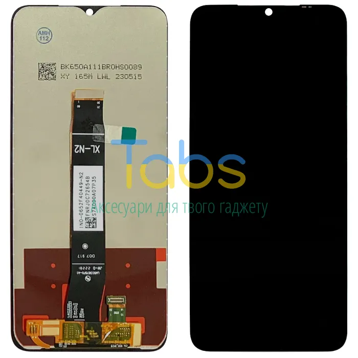 Дисплей для Xiaomi Redmi A1 A1+ plus, Redmi A2 A2+ plus, Poco C50 C51 з тачскріном Original PRC - зображення 1