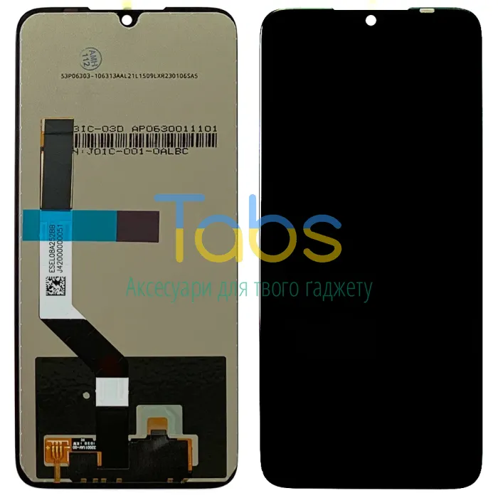 Дисплей для Xiaomi Redmi Note 7, Note 7 Pro з тачскріном (оригінал OEM) - зображення 1