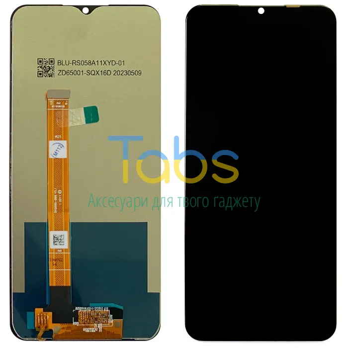 Дисплей для Realme C21Y, Realme C25Y з тачскріном Original PRC - зображення 1