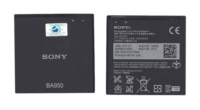 Акумулятор Sony BA950 Xperia ZR C5502 3.7V Чорний 2300mAh 8.6Wh
