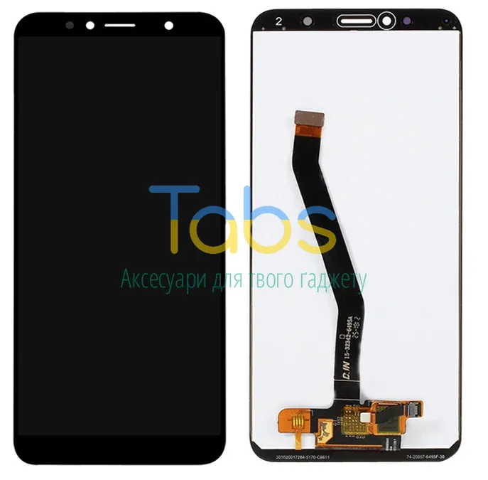 Дисплей для Huawei Y6 2018 ATU-L21, Honor 7A Pro AUM-L21, Honor 7C з тачскріном (чорний) - зображення 1