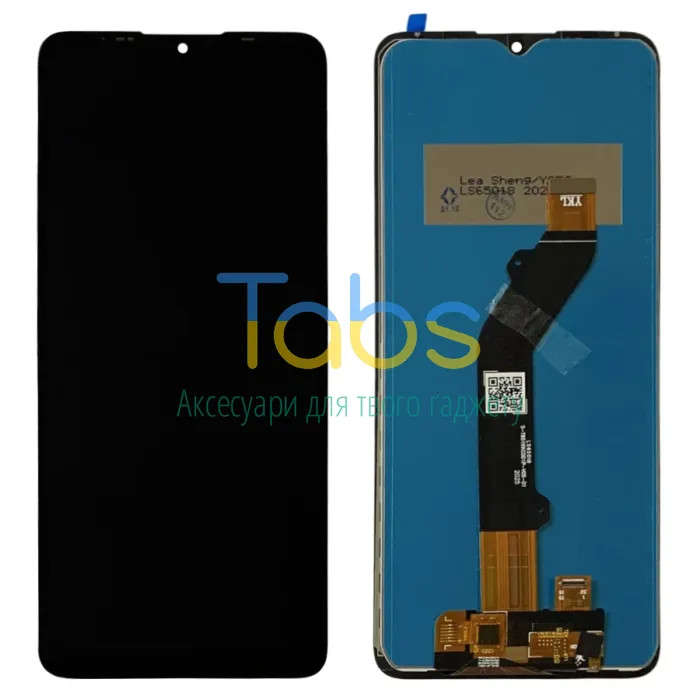 Дисплей для Tecno Pop 4 Pro BC3 з тачскріном (чорний) - изображение 1