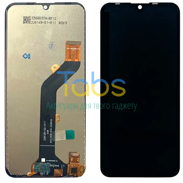 Дисплей для Tecno Spark Go 2020 KE5S з тачскріном Розпродаж (чорний) - зображення 1