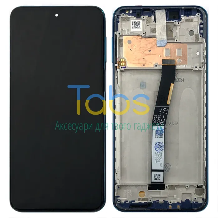 Дисплей для Xiaomi Redmi Note 9S, Note 9 Pro, Note 9 Pro Max з тачскріном ( із синьою рамкою) Original Quality - зображення 1