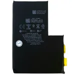 Акумулятор для Apple iPhone 13 Pro Max (без контролера)