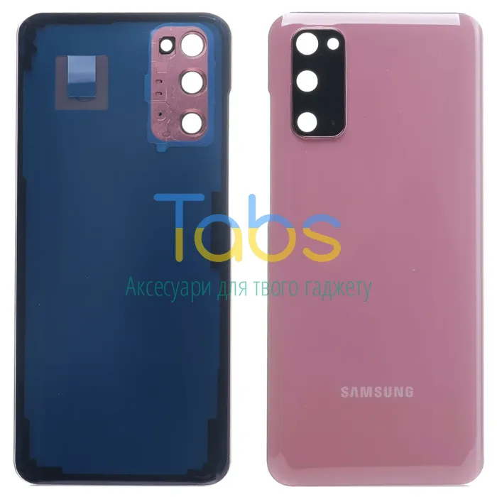 Задня кришка для Samsung Galaxy S20 G980F (рожева зі склом камери) Original Quality - зображення 1