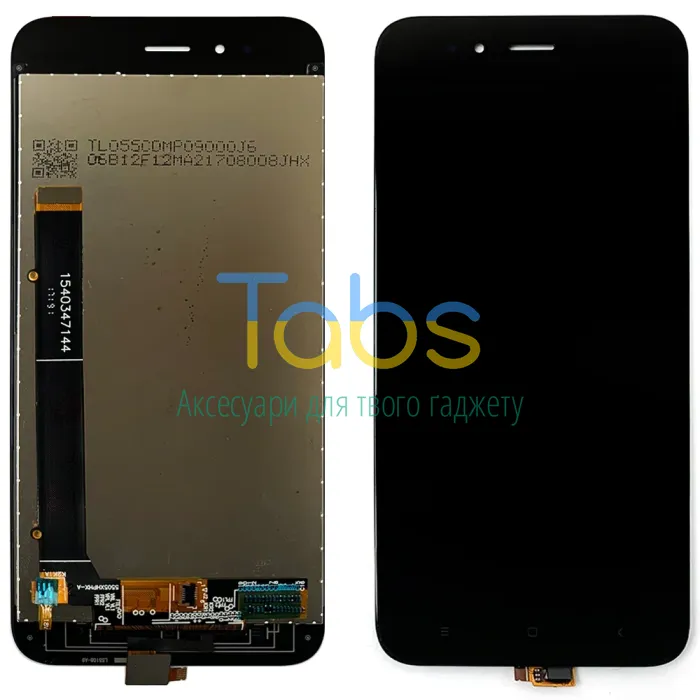 Дисплей для Huawei Honor 5X KIW-L21 GR5 2016 з тачскріном Розпродаж (чорний ) Original Quality - изображение 1