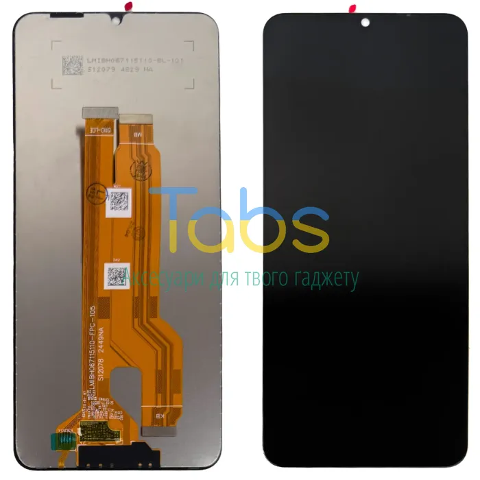 Дисплей для Realme C61 C63, Realme Note 60 з тачскріном (оригінал OEM) - изображение 1