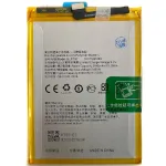 Акумулятор для Oppo BLP797 A53 5G, A72 5G, A73 5G (5000 mAh) Original Quality