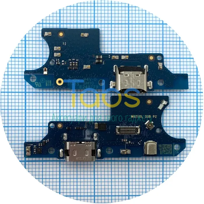 Шлейф Motorola Moto E7 Power, Moto E7i з роз'ємом зарядки та мікрофоном - нижня плата Original Quality - изображение 1