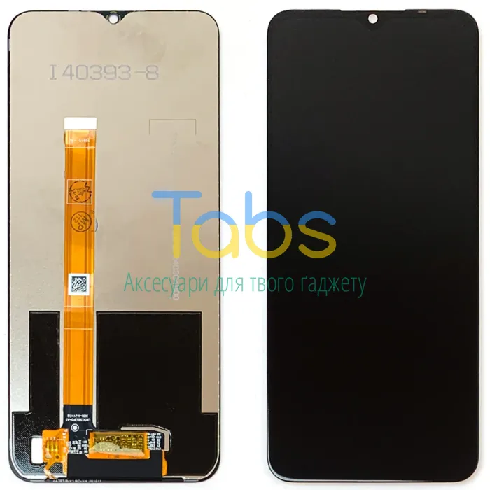 Дисплей для Realme C21Y, Realme C25Y з тачскріном (оригінал OEM) - зображення 1