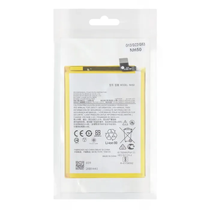 Аккумулятор для Motorola G13/E13/G22/E22/G53 / NH50 AAAA no LOGO - зображення 2