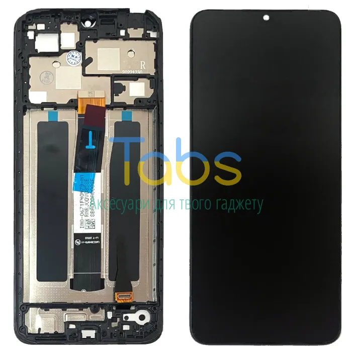 Дисплей для Xiaomi Redmi 12C, Poco C55 з тачскріном ( з рамкою) Original Quality - зображення 1