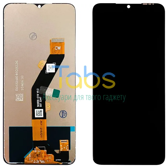 Дисплей для Infinix Hot 30i X669 з тачскріном Original PRC - зображення 1