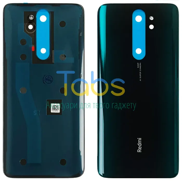 Задня кришка для Xiaomi Redmi Note 8 Pro M1906G7I (зелена оригінал OEM) - зображення 1