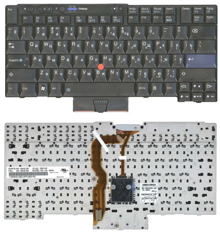 Клавіатура для ноутбука Lenovo ThinkPad (T400S, T410, T410I, X220, T400, T520, T420) із вказівником (Point Stick) Black RU