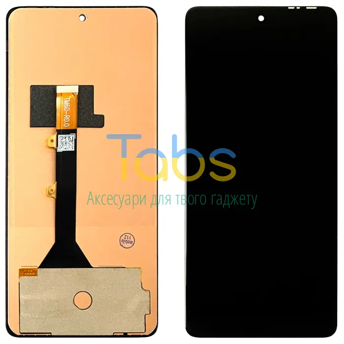 Дисплей для Infinix Note 30 Pro, Tecno Camon 20, 20 Pro 4G 5G з тачскріном (IN-CELL) - изображение 1