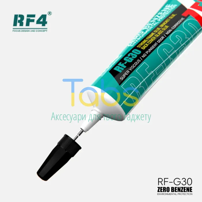 Клей безбензоловий чорний RF4 RF-G30, 60 мл - зображення 1