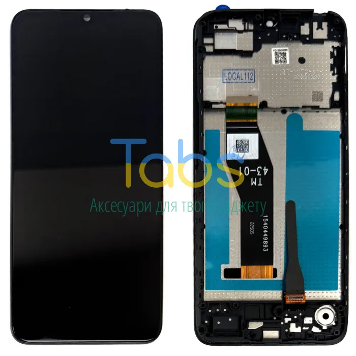 Дисплей для Motorola Moto E13 XT2345 з тачскріном ( з рамкою) Original PRC - зображення 1