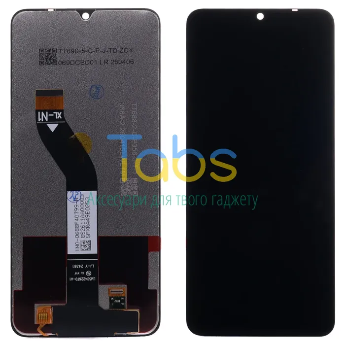 Дисплей для Xiaomi Redmi 14C, Redmi A4 5G, Poco C75, Redmi A3 Pro + тачскрін (версія XL-N1 ) Original PRC - зображення 1