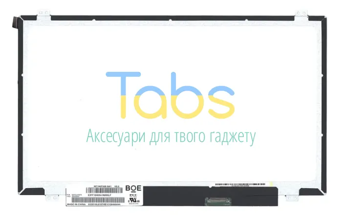 Матрица для ноутбука 14,0", Slim (тонкая), 30 pin eDP (снизу справа), 1920x1080, Светодиодная (LED), крепления вверх/вниз, матовая, BOE-Hydis, NT140FHM-N41 - зображення 1