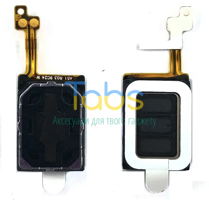 Дзвінок для Samsung Galaxy A51 2019 A515F M515 - поліфонічний динамік - зображення 1