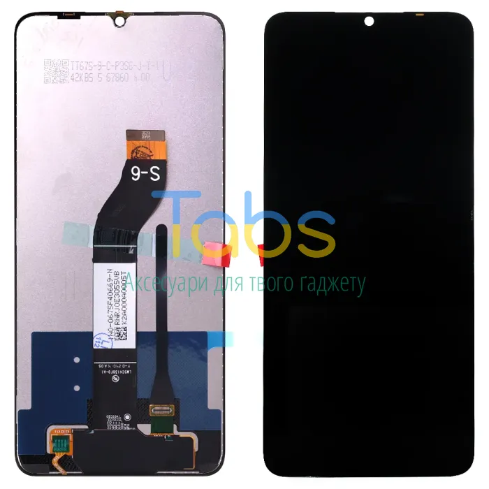 Дисплей для Xiaomi Redmi 13C, Poco C65 з тачскріном (версія S-6 ) Original Quality - зображення 1