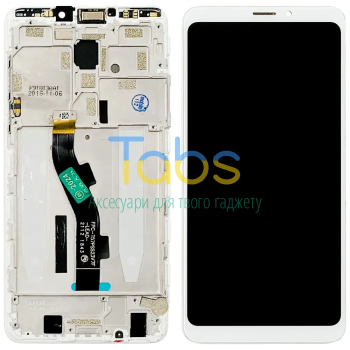 Дисплей для Meizu M8 V8 Pro M813H шлейф 98 мм з тачскріном Розпродаж (білий оригінал 100% з рамкою) - зображення 1