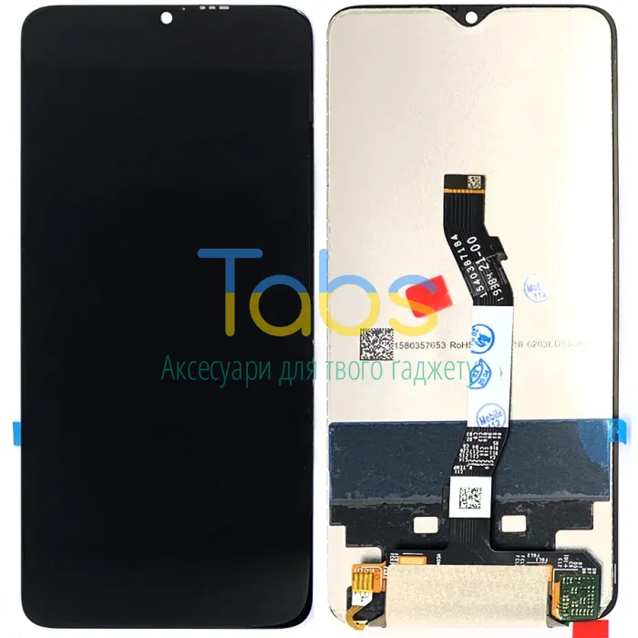 Дисплей для Xiaomi Redmi Note 8 Pro M1906G7I з тачскріном Original PRC - зображення 1