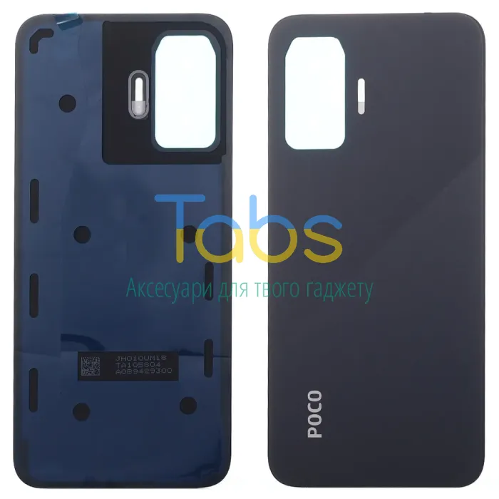 Задня кришка для Xiaomi Poco F7 (чорна Original New) - зображення 1