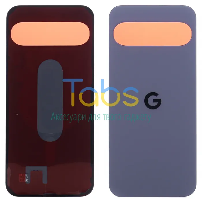 Задняя крышка Google Pixel 10 Pro XL (фіолетова оригінал OEM) - зображення 1