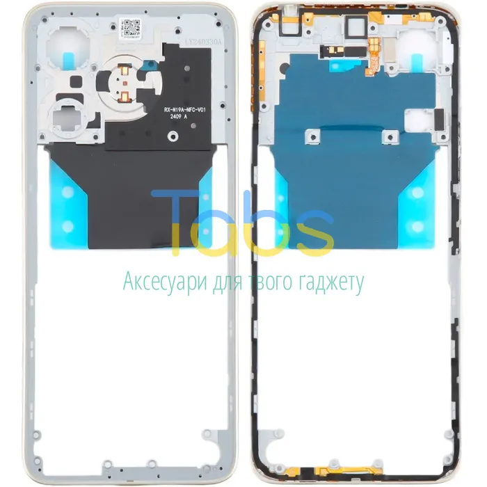 Рамка корпусу Xiaomi Redmi 13 (золотиста) - зображення 1